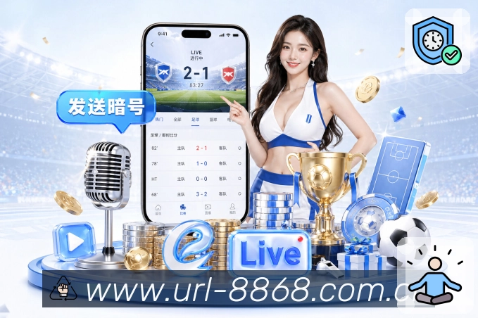 App 展示图